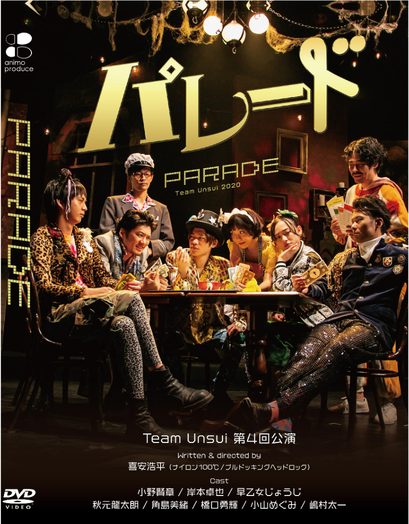新品未開封 チーム・バチスタ 全4作品+映画 Blu-rayDVD-BOX （チーム 