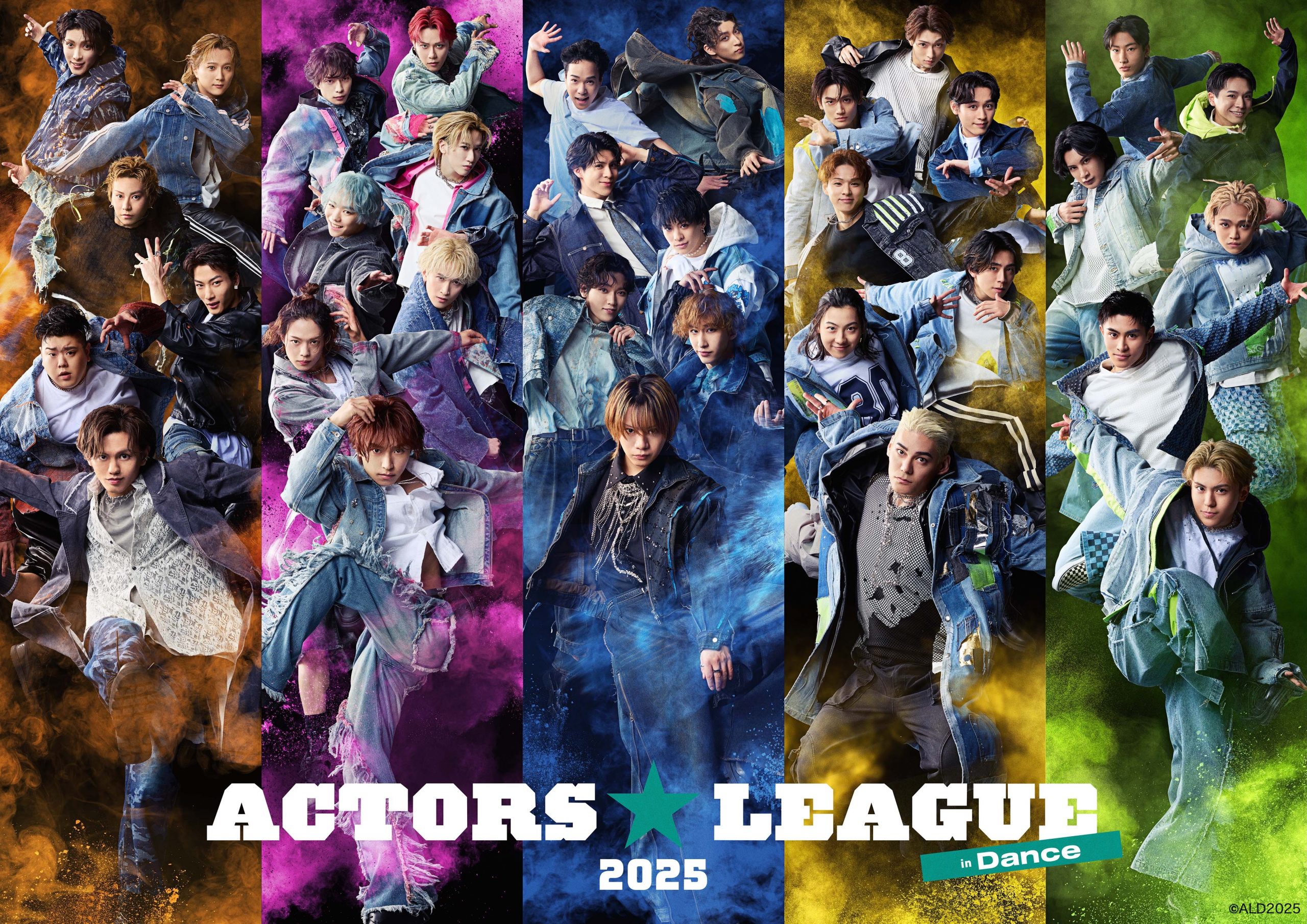 高橋駿一】福澤 侑 プロデュース 『ACTORS ☆ LEAGUE in Dance