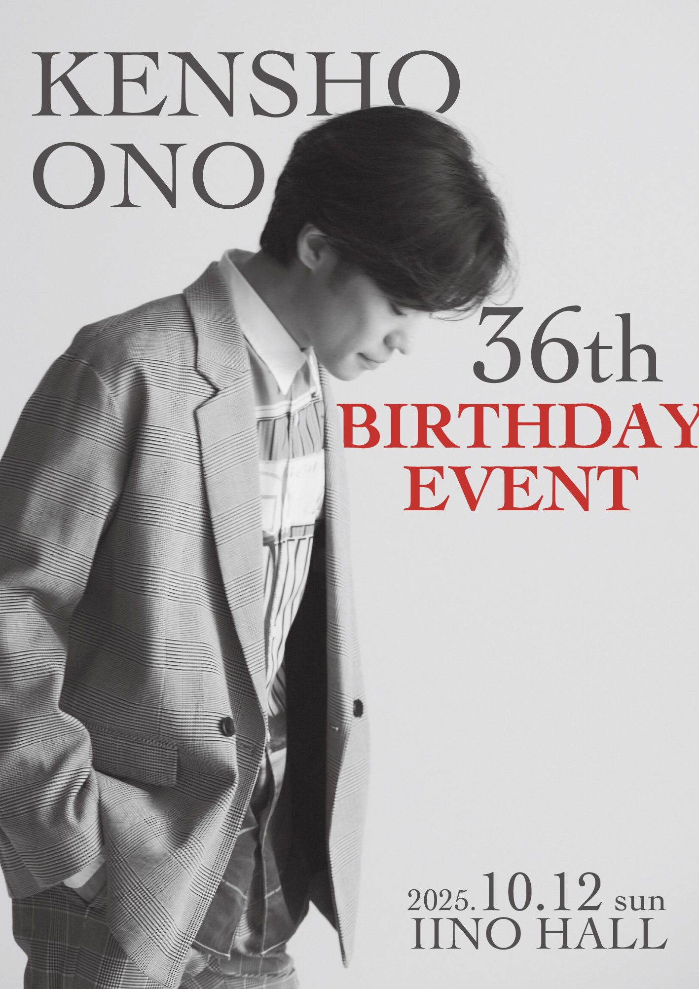 小野賢章　バースデーイベント　アクリルスタンド アニモプロデュース على X: 