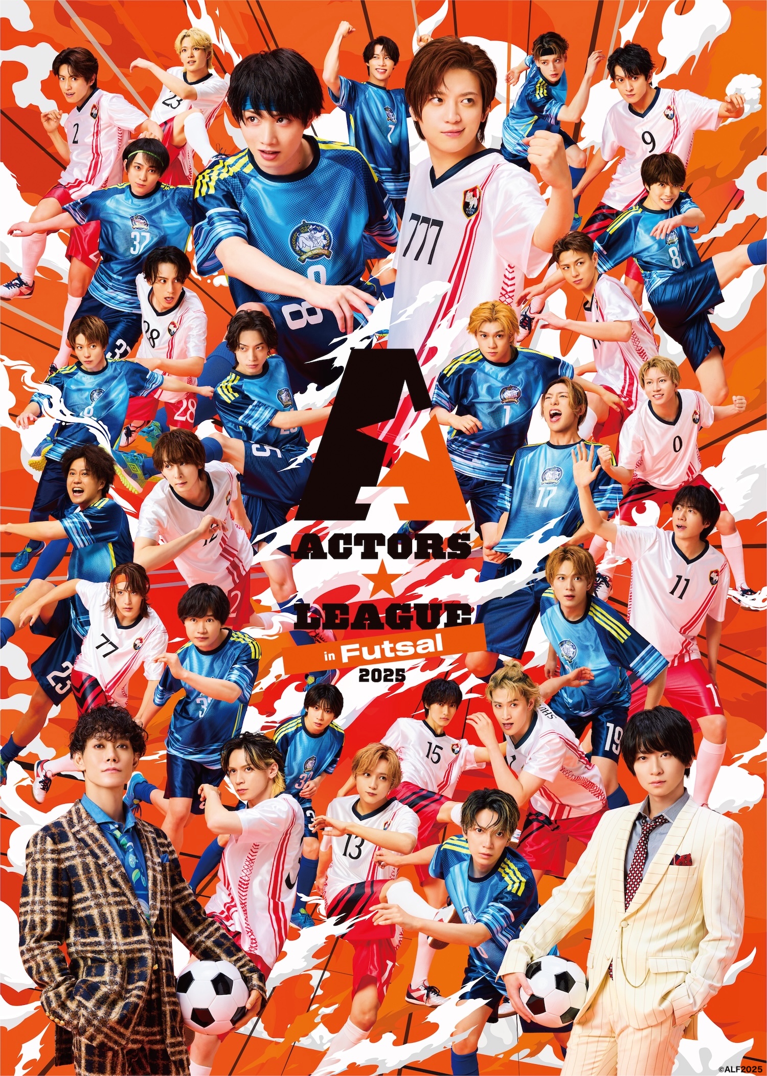 高橋駿一】植田圭輔プロデュース『ACTORS☆LEAGUE in Futsal 2025』に
