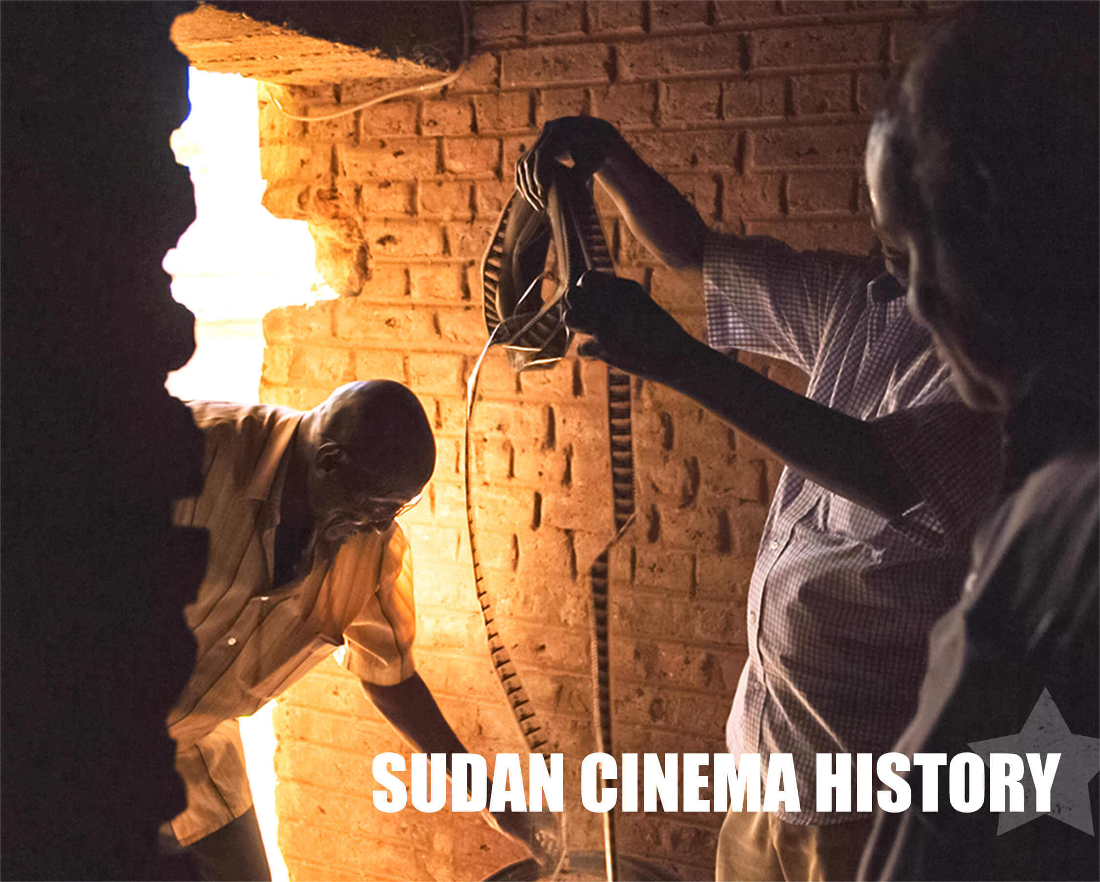 スーダン映画史
